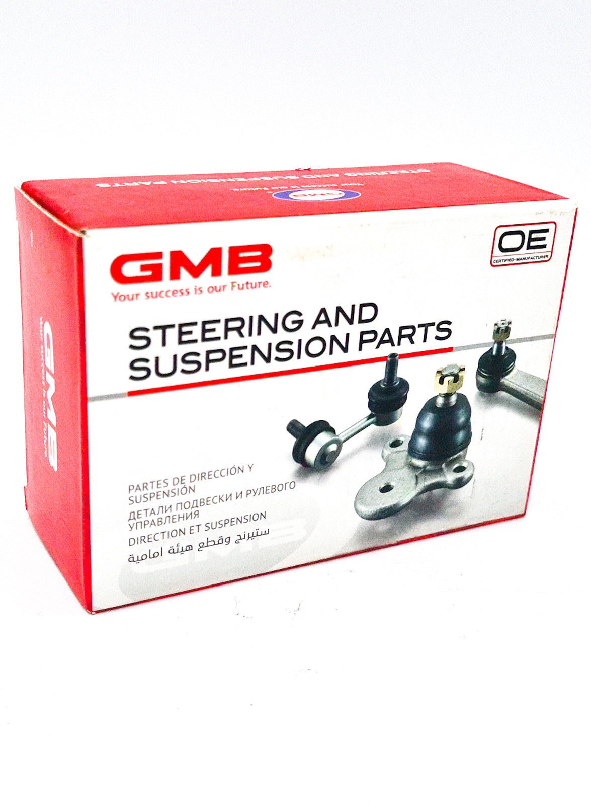 Steering Rack End GMB 0703-0752