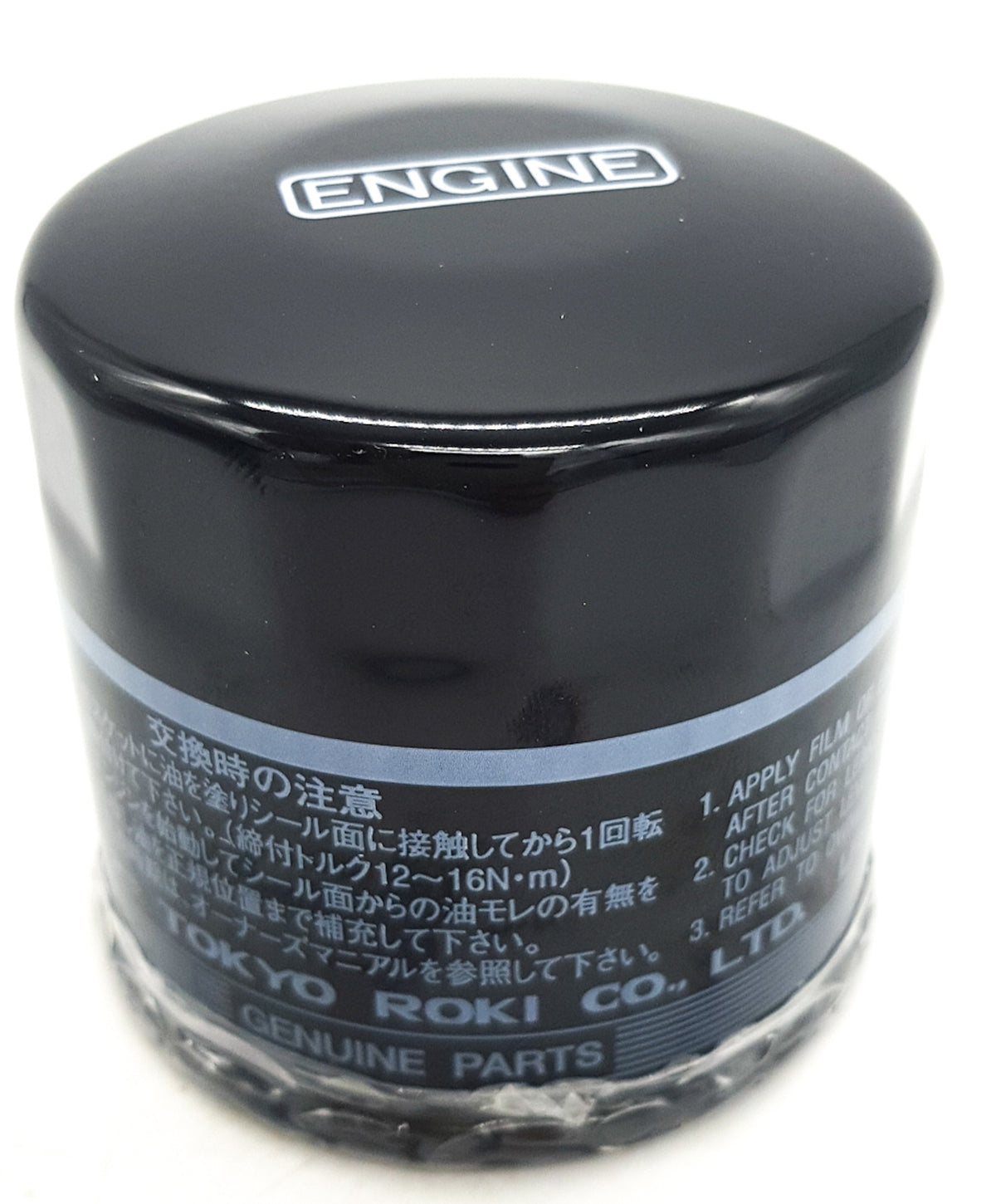 Genuine Oil filter x1 suitable for Subaru Liberty Outback Impreza Forester EJ Eng 15208AA100