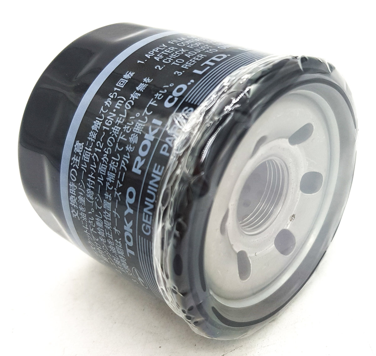 Genuine Oil filter x1 suitable for Subaru Liberty Outback Impreza Forester EJ Eng 15208AA100