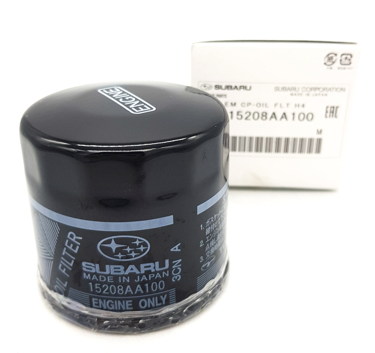Genuine Oil filter x1 suitable for Subaru Liberty Outback Impreza Forester EJ Eng 15208AA100