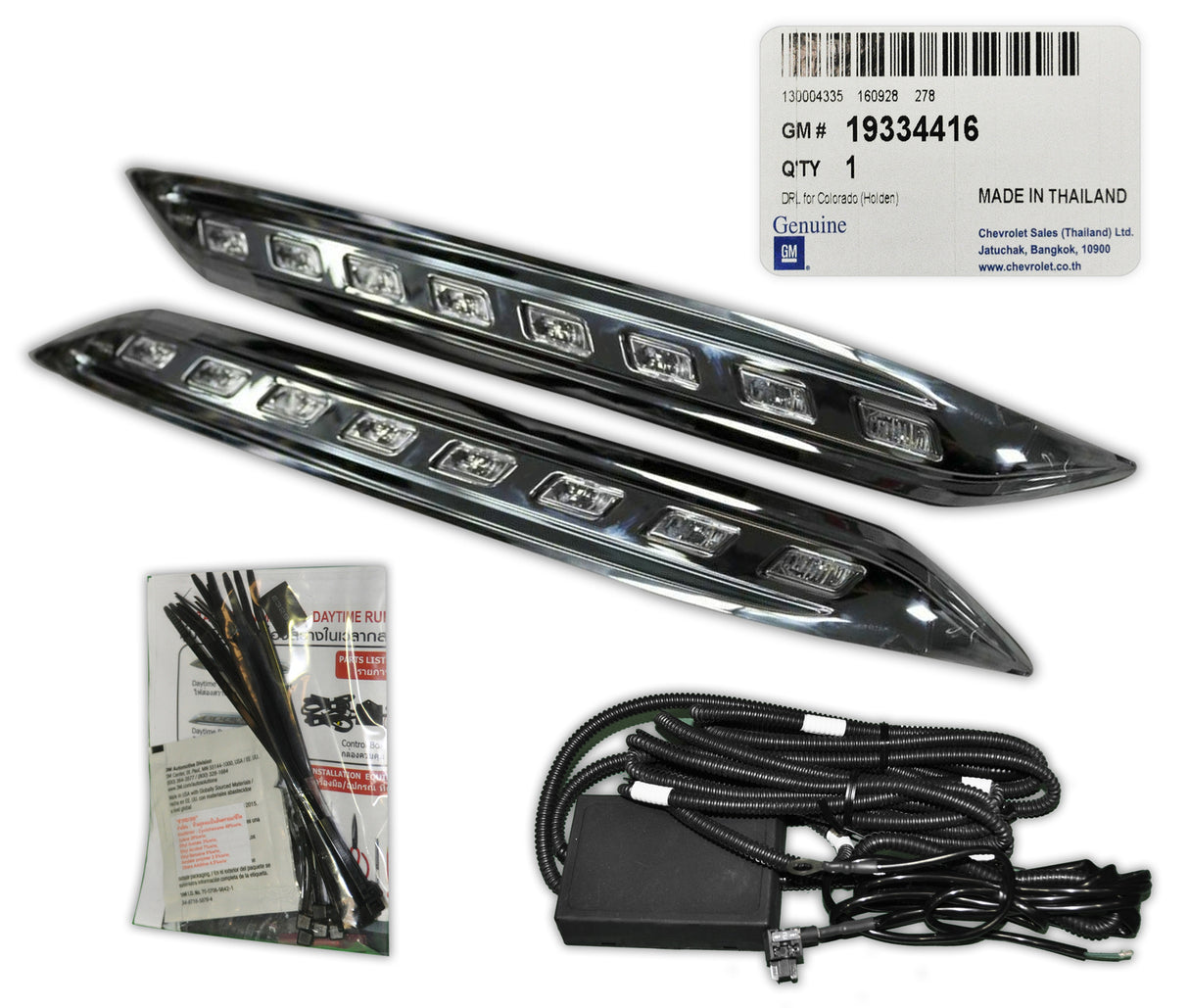 Day time Running Lamps suitable for Holden Colorado RG Genuine DRL 2012-2016