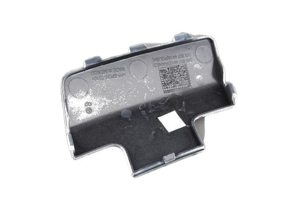 Cover 1K9807441GRU for Volkswagen