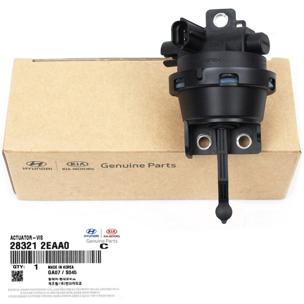 Actuator-Vis 283212EAA0 for Hyundai