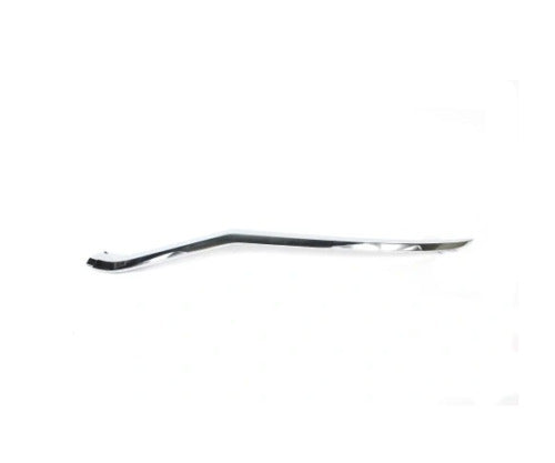 Molding 2GA8537112ZZ for Volkswagen