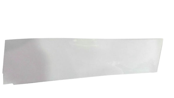 Foil 2H5853932D for Volkswagen