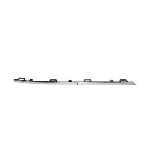 Molding 2HH8537662ZZ for Volkswagen