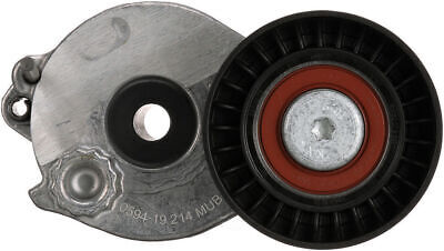 Tensioner Gates 39338