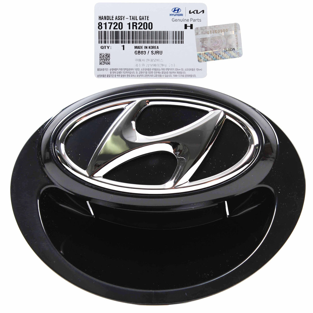 Handle Assy-Tail Gate 817201R200 for Hyundai – The Car Parts Shop