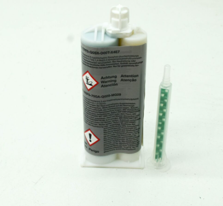 Body Adhesive (83192158654) For BMW