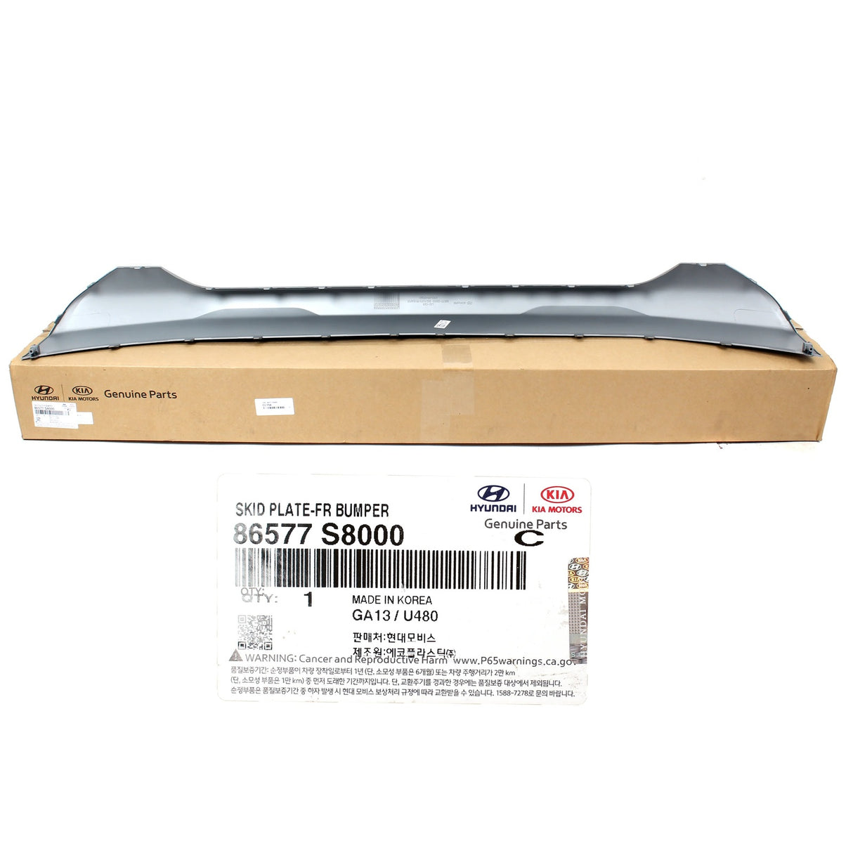 Skid Plate-Front Bumper 86577S8000 for Hyundai Palisade