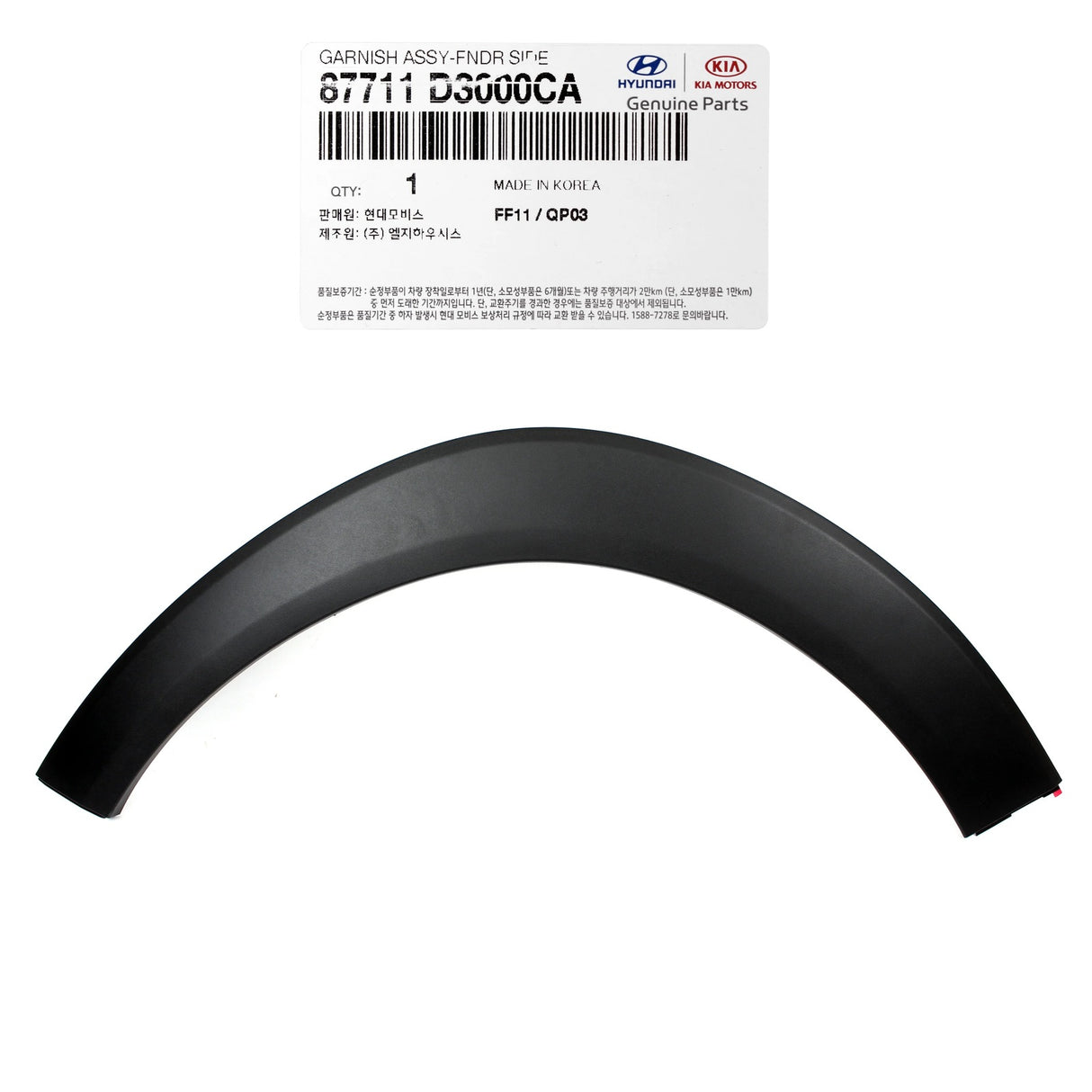Garnish Assembly-Fender Side Lh 87711D3000CA for Hyundai
