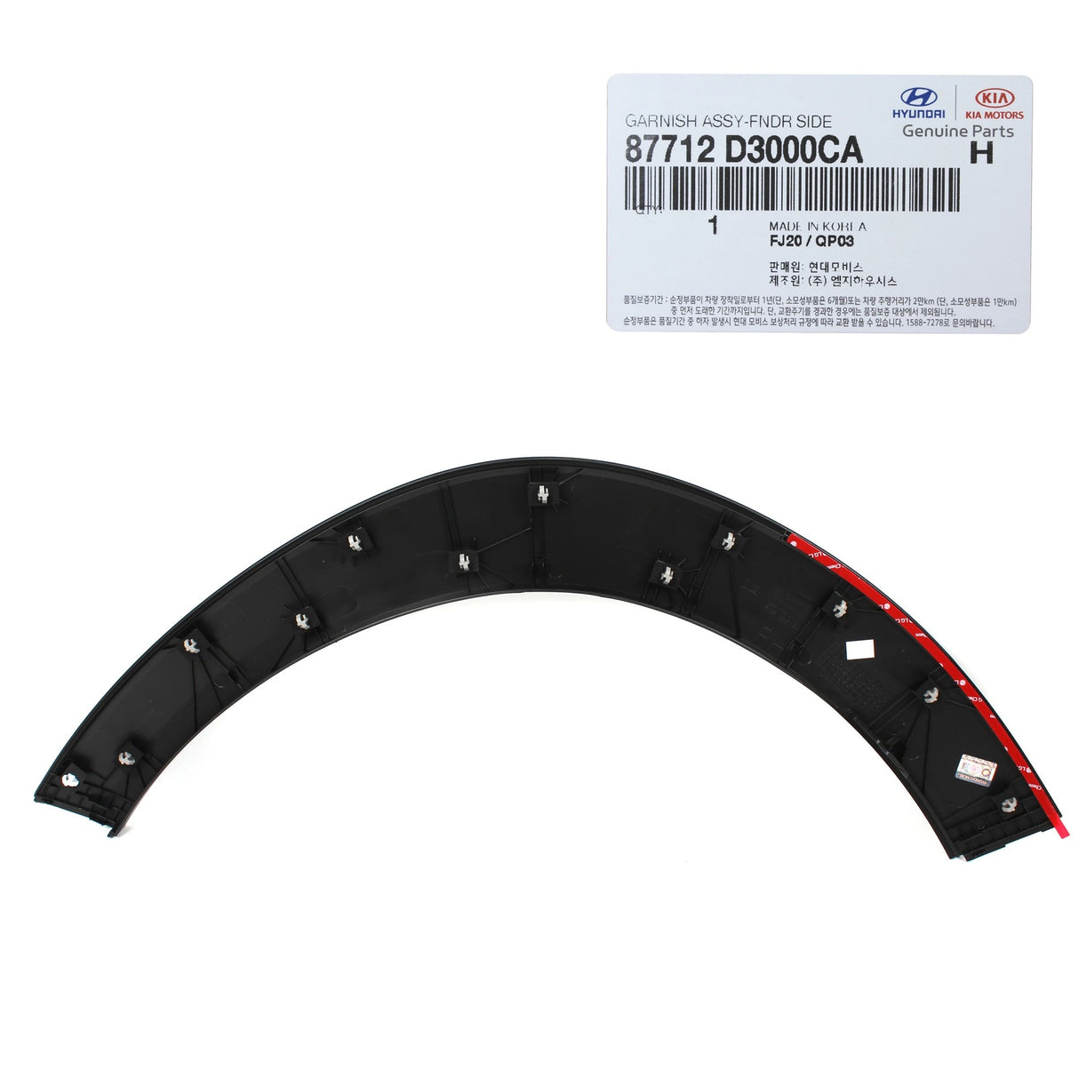 Garnish Assembly-Fender Side Rh 87712D3000CA for Hyundai