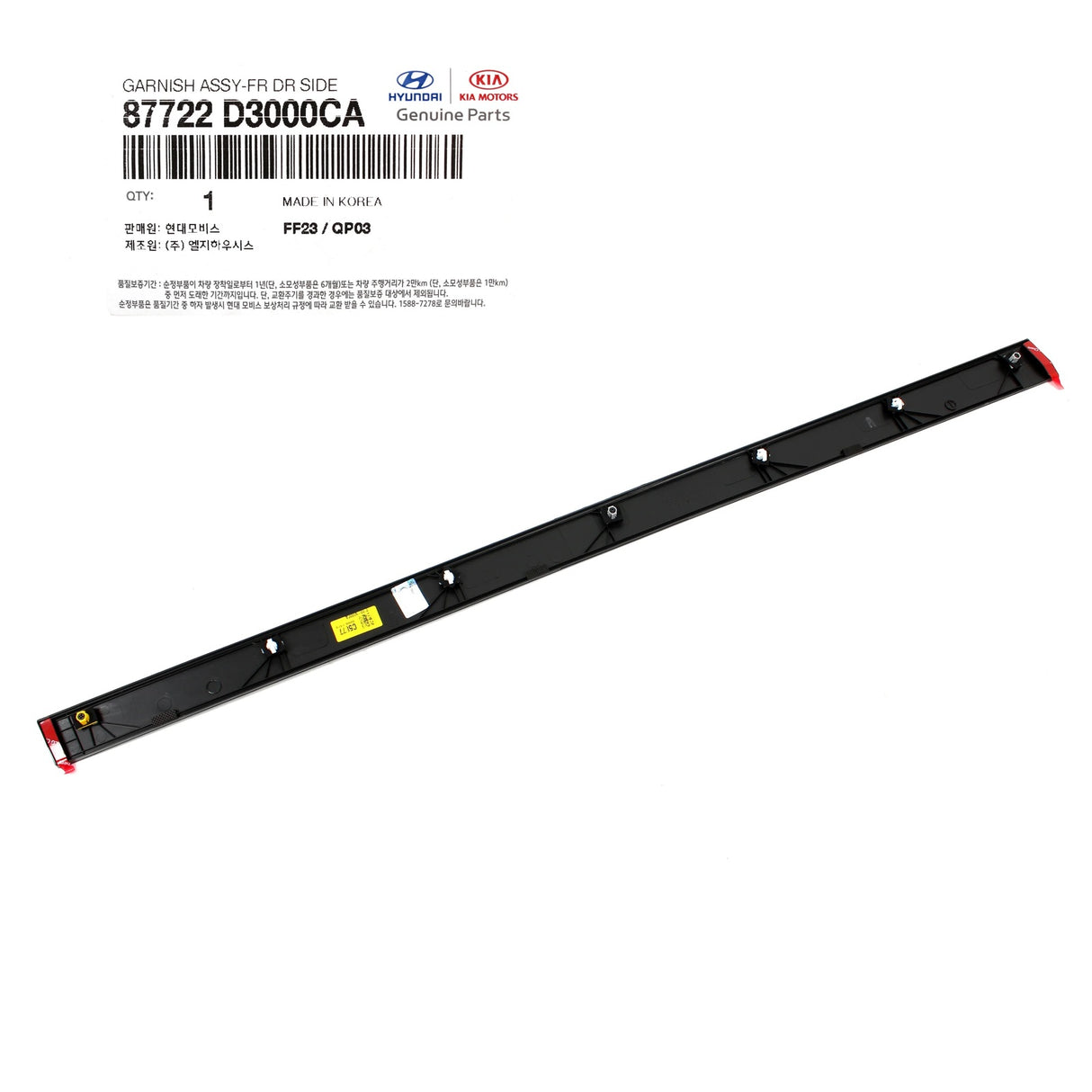 Garnish Assembly-Front Door Side R 87722D3000CA for Hyundai