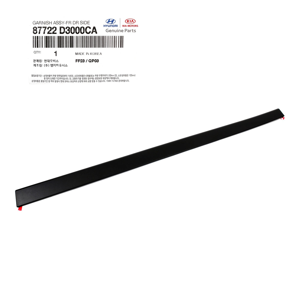 Garnish Assembly-Front Door Side R 87722D3000CA for Hyundai