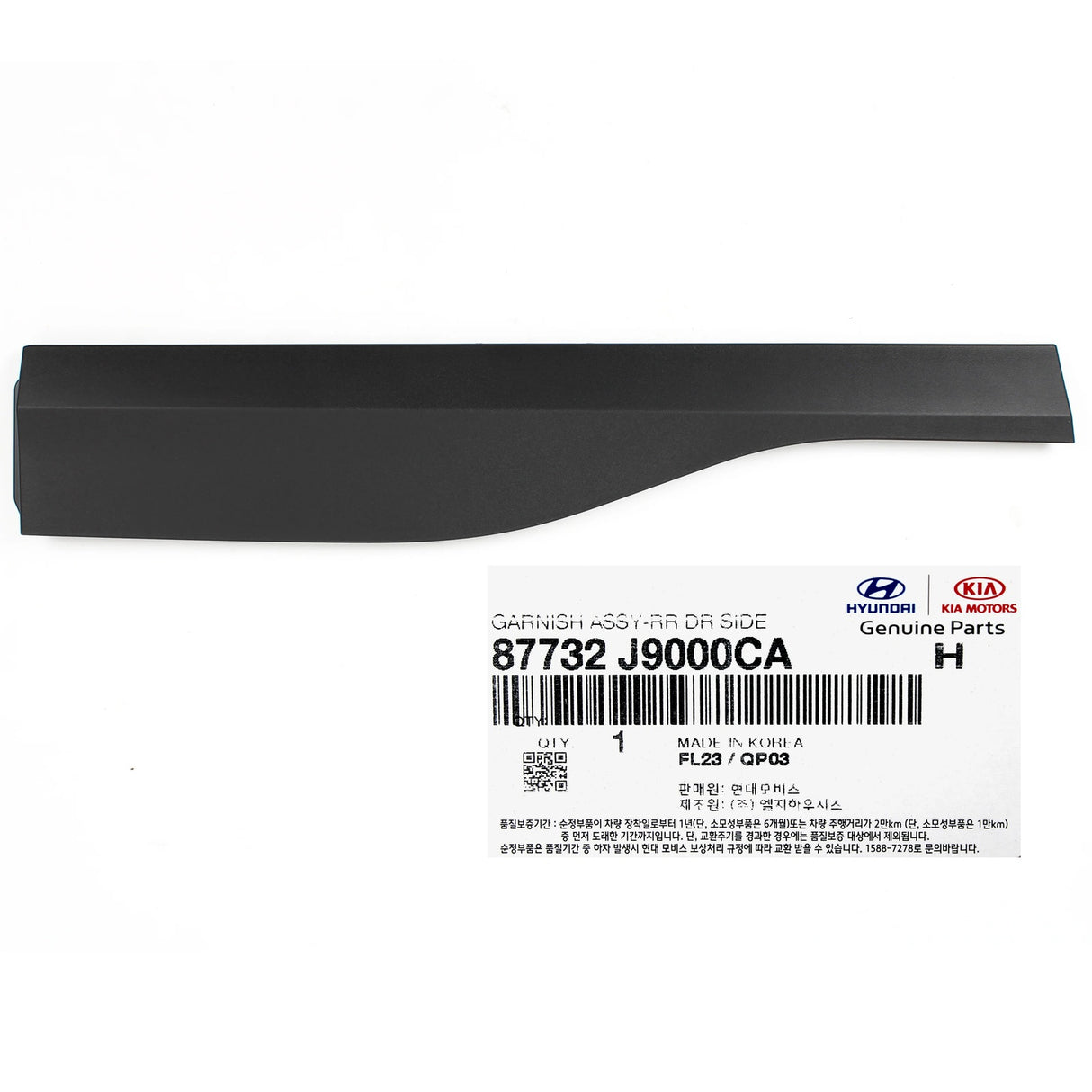 Garnish Assy-Rr Dr Sider 87732J9000CA for Hyundai
