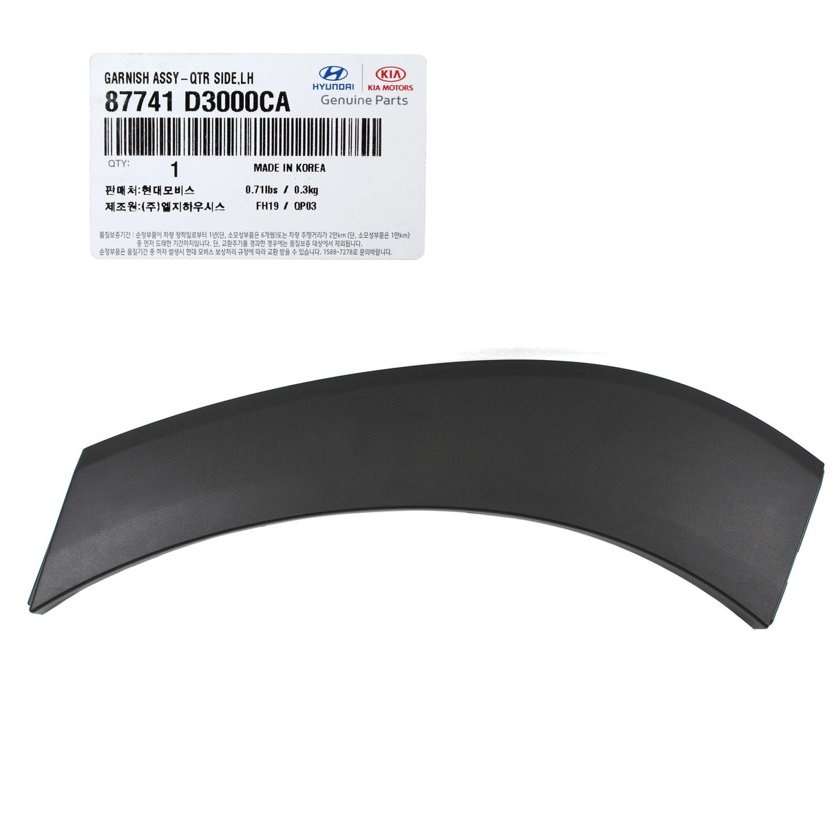 Garnish Assembly-Quarter Side Lh 87741D3000CA for Hyundai