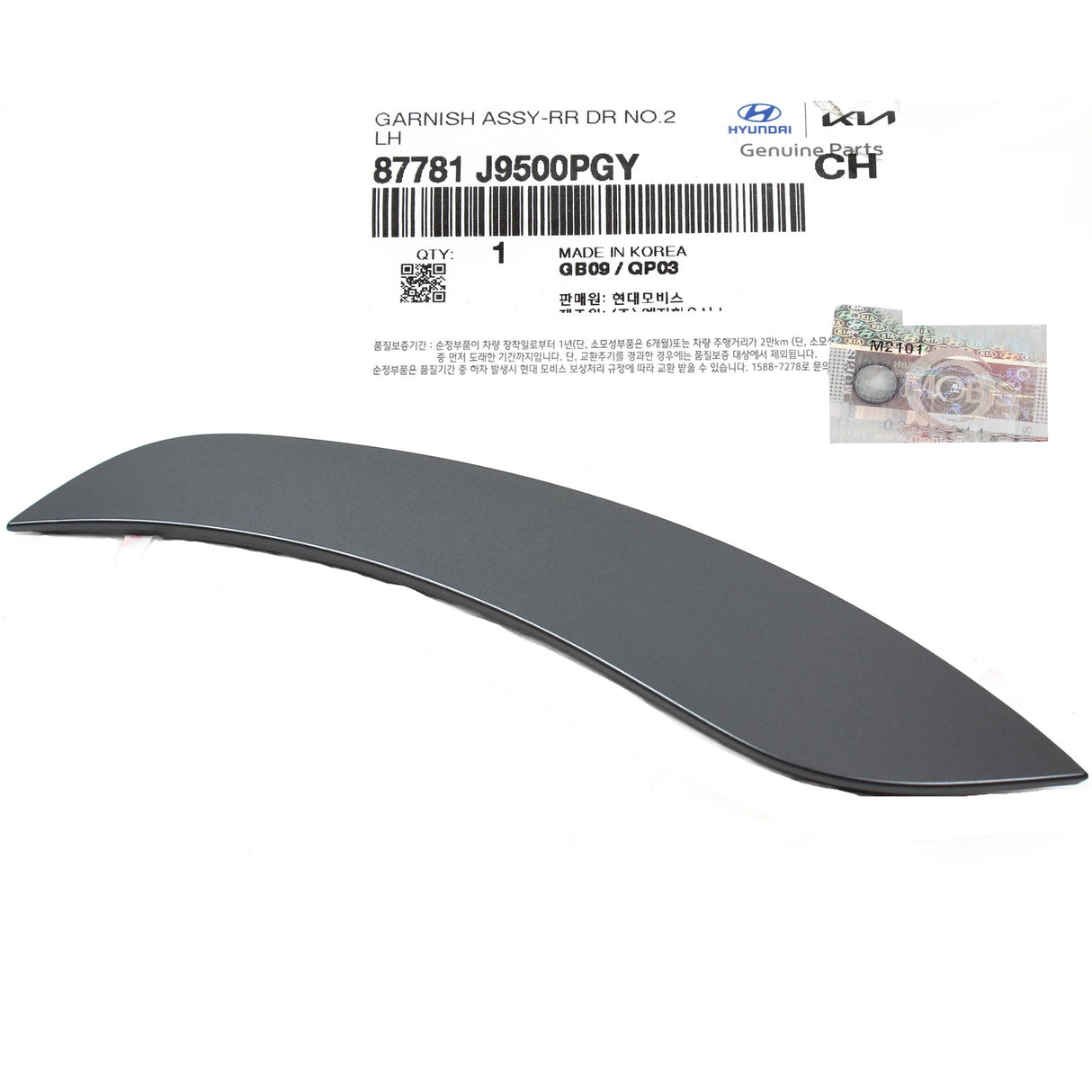 Garnish Assembly-Rear Door No.2 L 87781J9500PGY for Hyundai