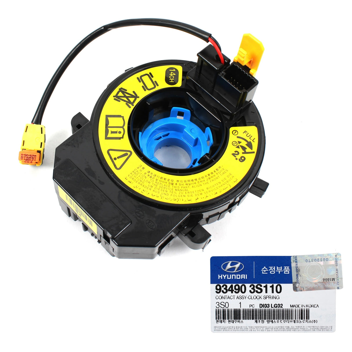 Contact Assembly-Clock Spring 934903S110 for Hyundai