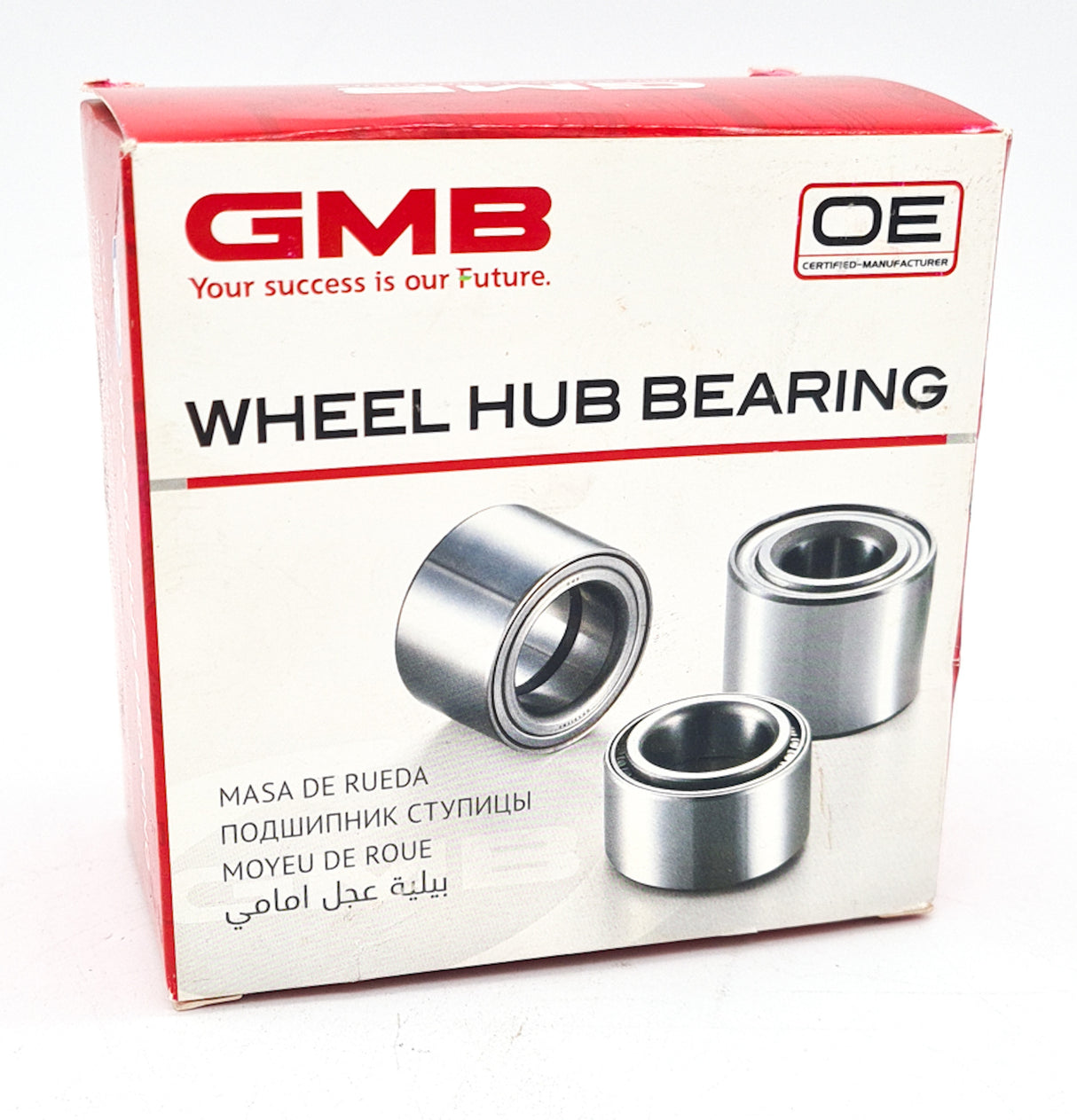 Wheel Bearing Front GMB GH042070 for Hyundai i30 Elantra Velostar Kia Cerato Soul Picanto