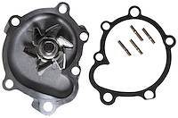Water Pump Gates GWP894 For Daihatsu Toyota