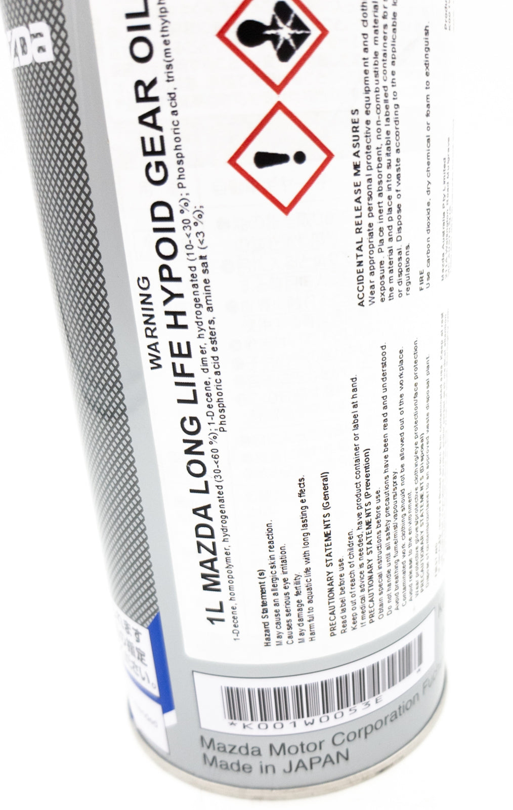 SG1 Hypoid Gear Oil Diff K001-W0-053E1L for Mazda