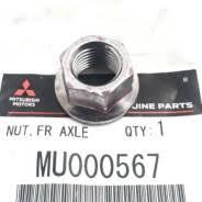 Nut - Front Axle Crossmember MU000567 for Mitsubishi