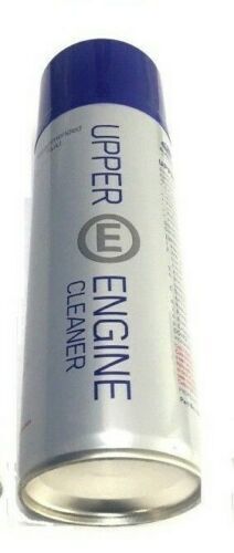 Cleaner Upper Engine All Models SA459 for Subaru