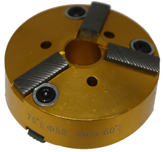 52-65mm @ 600 & 750 Valve Seat Cutter for #6257 T&E Tools 6257-C6