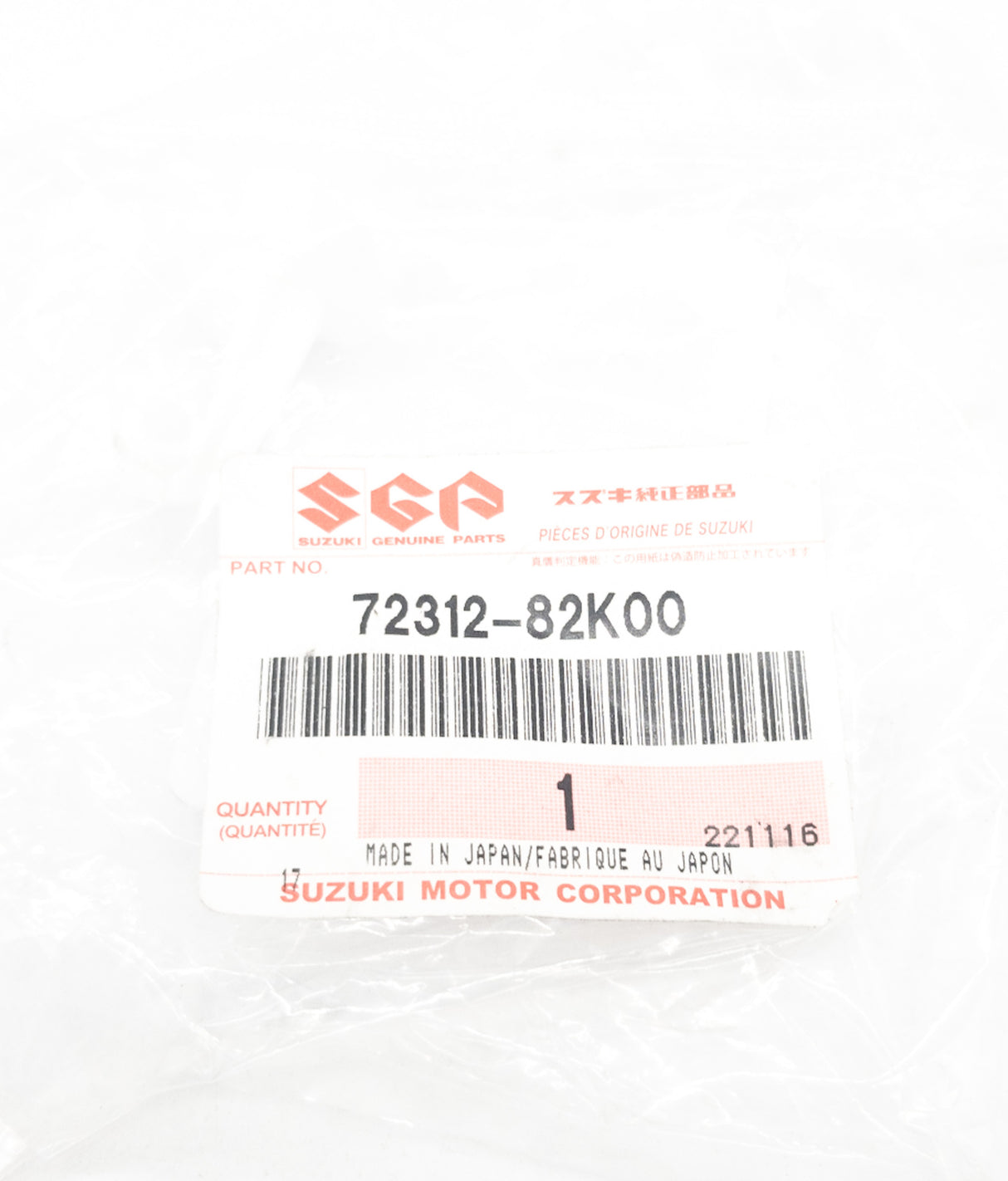 Holder - Front Bonnet Stay 72312-82K00 for Suzuki Swift 2011-2017