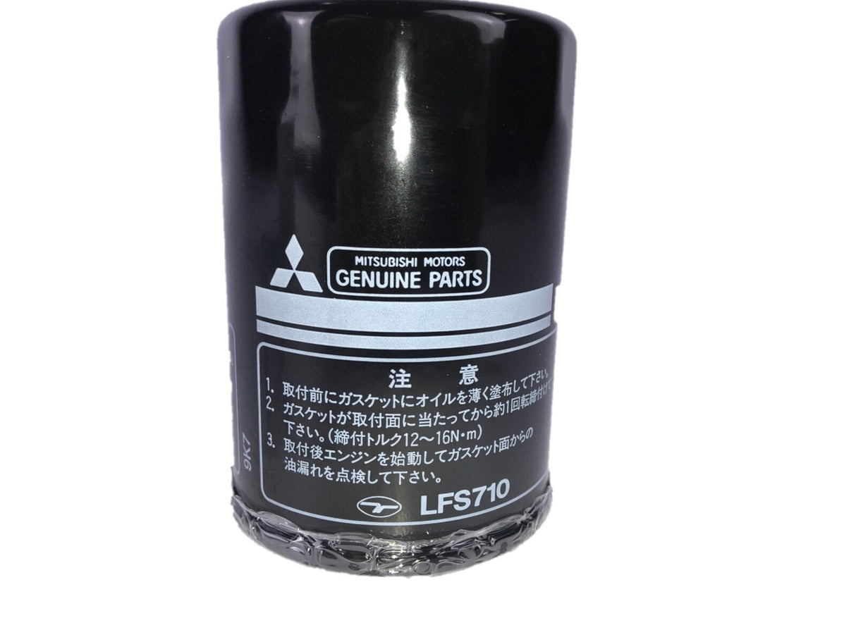 Oil Filter Genuine Mitsubishi MD352627 MQ MR Triton ASX Lancer Colt Mirage