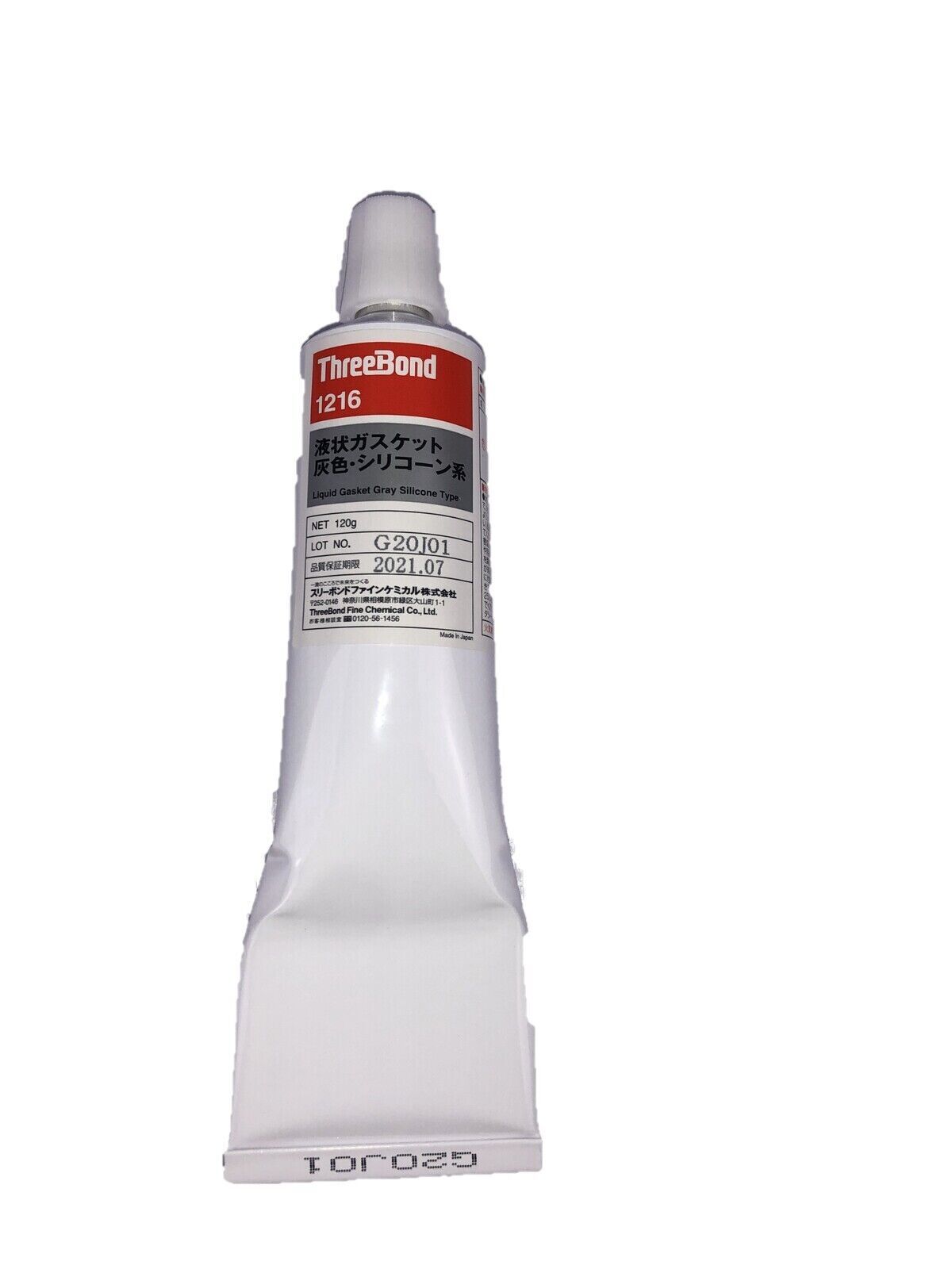 Silicon Liq Pkg1216 08C70K0224M For Honda