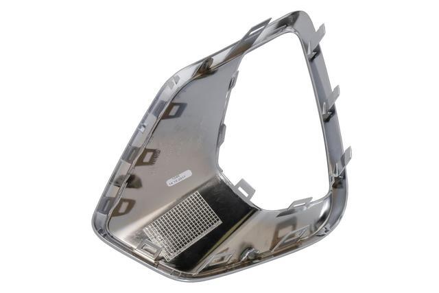 Insert-Front Fog Lamp Opening 13491165 for GM Holden