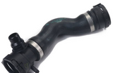 Radiator Coolant Hose (17127531579) For BMW