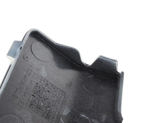 Cover 1K9807441GRU for Volkswagen