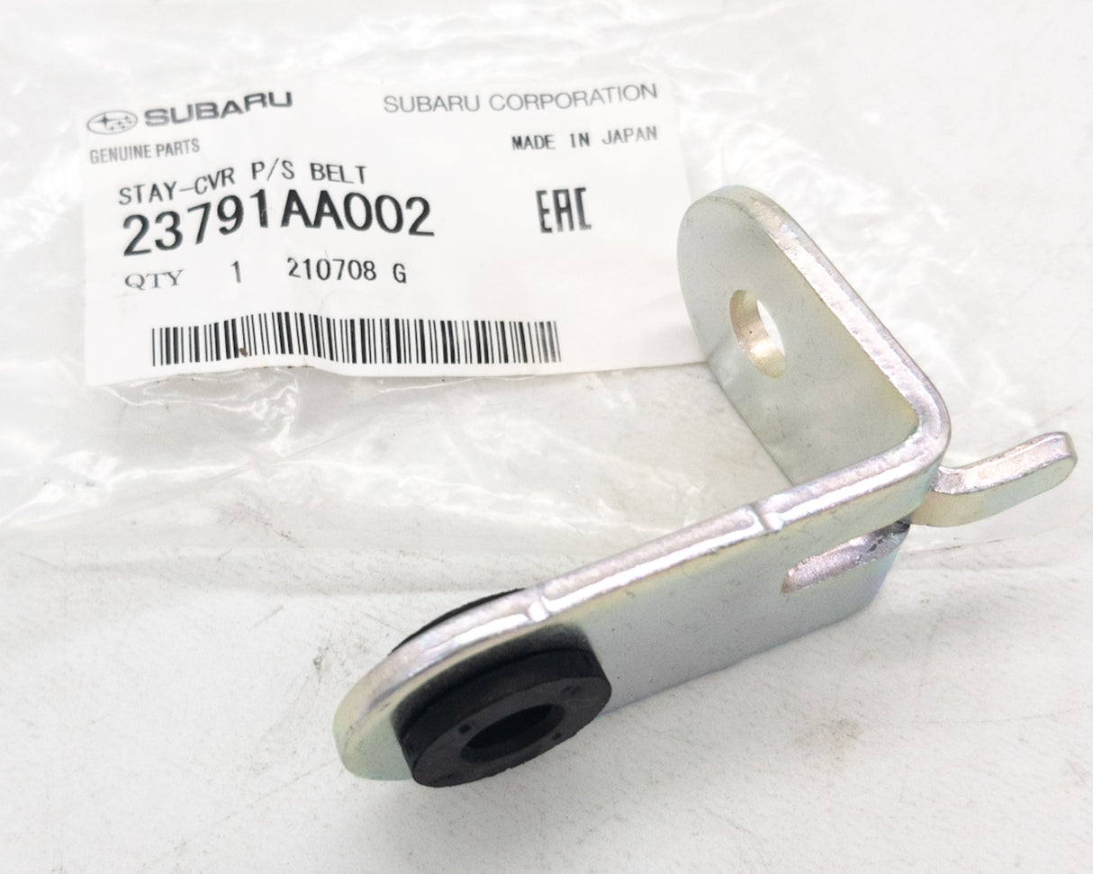Stay Bracket- Belt Cover 23791AA002 for Subaru WRX Forester