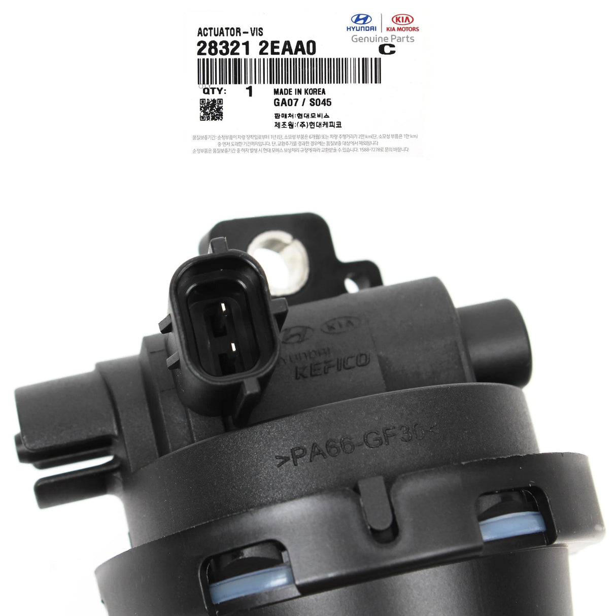 Actuator-Vis 283212EAA0 for Hyundai