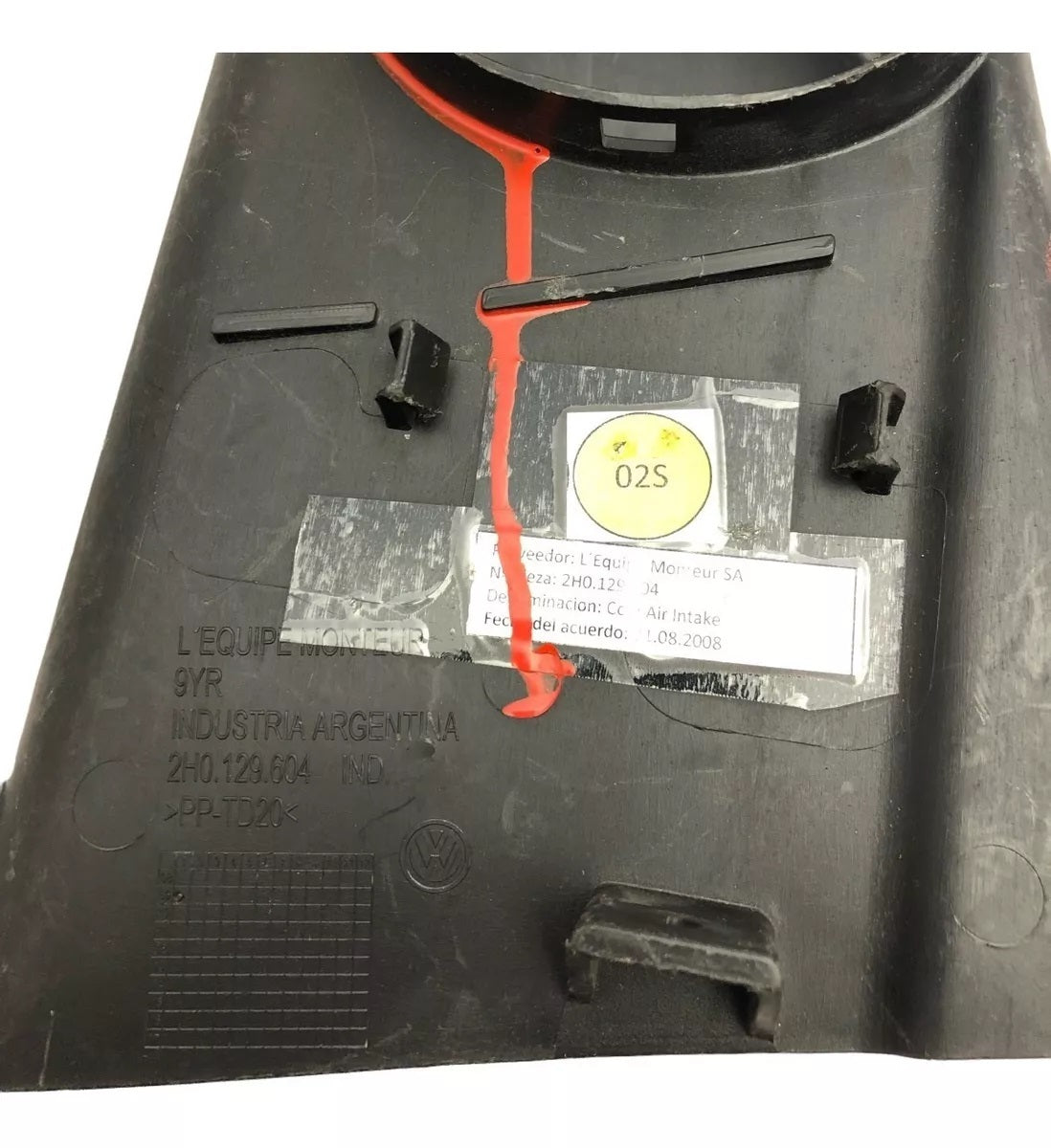 Air Duct 2H0129604 for Volkswagen