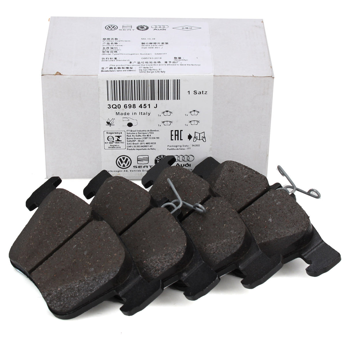 Brake Lining 3Q0698451J for Volkswagen