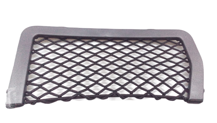 Storage net 51479471112 For BMW