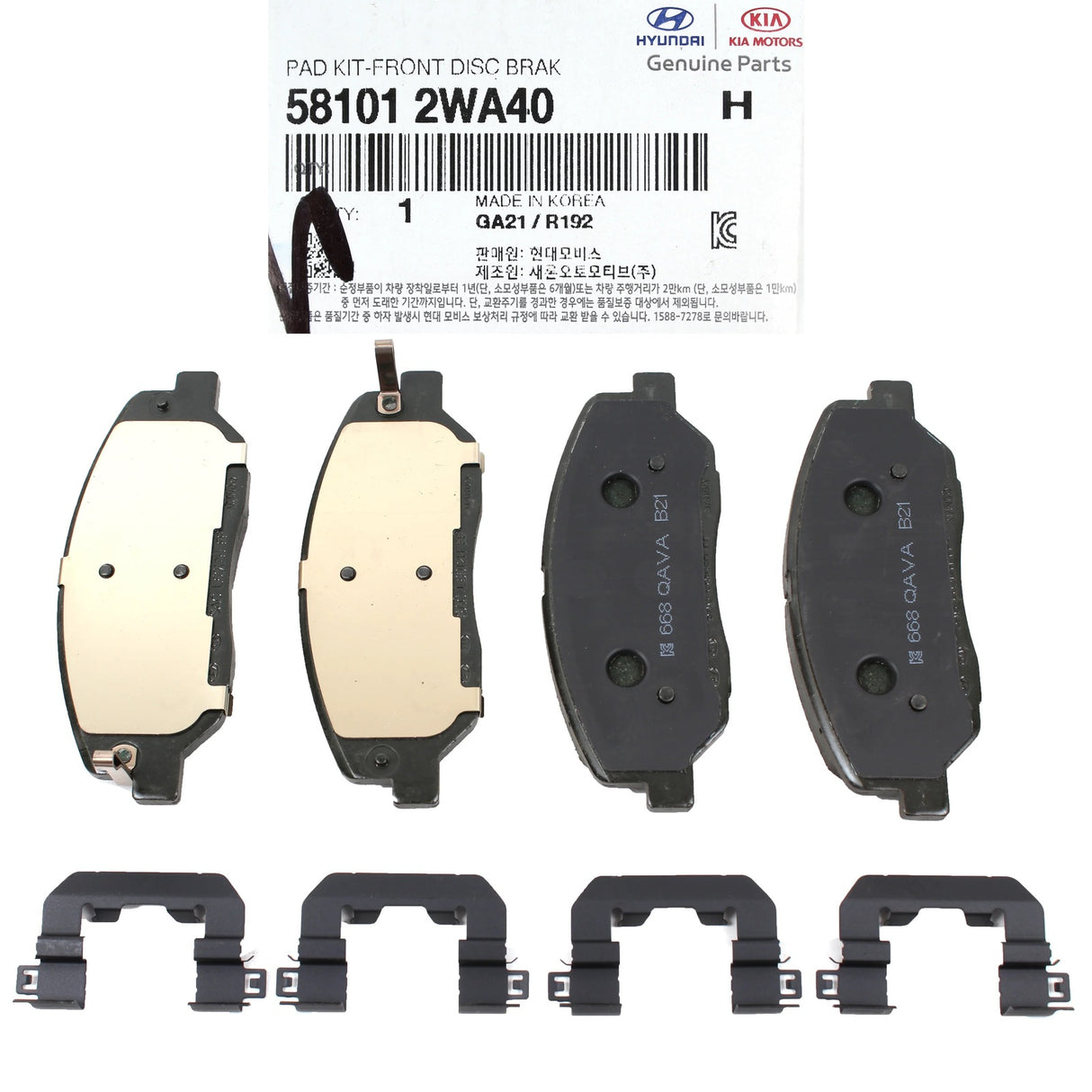 Pad Kit-Front Disc Brake 581012WA40 for Hyundai
