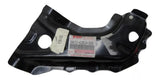 Extension Apron Side No.2 58632-61M10 for Suzuki