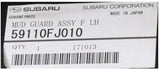 Mud Guard Assembly Front LH 59110FJ010 for Subaru