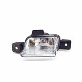 Reversing Lamp RH 5N0941072 for Volkswagen Tiguan 5N Geniune