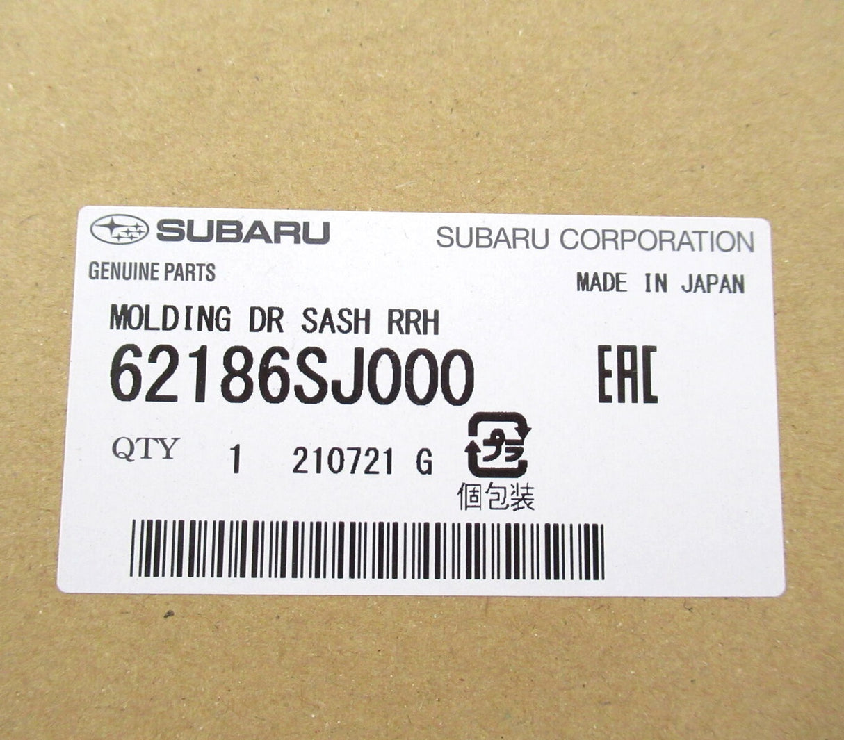 Molding Dr Sash ReaRH 62186SJ000 for Subaru