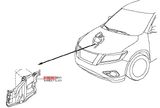 Enigine Splash Shield RH (vertical  64838-3JA0Afor for Nissan Pathfinder 2013-2014
