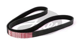 Micro V-belt Gates 6PK1520