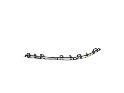 Molding 7P68532532ZZ for Volkswagen