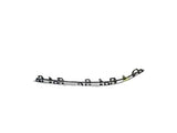 Molding 7P68532532ZZ for Volkswagen