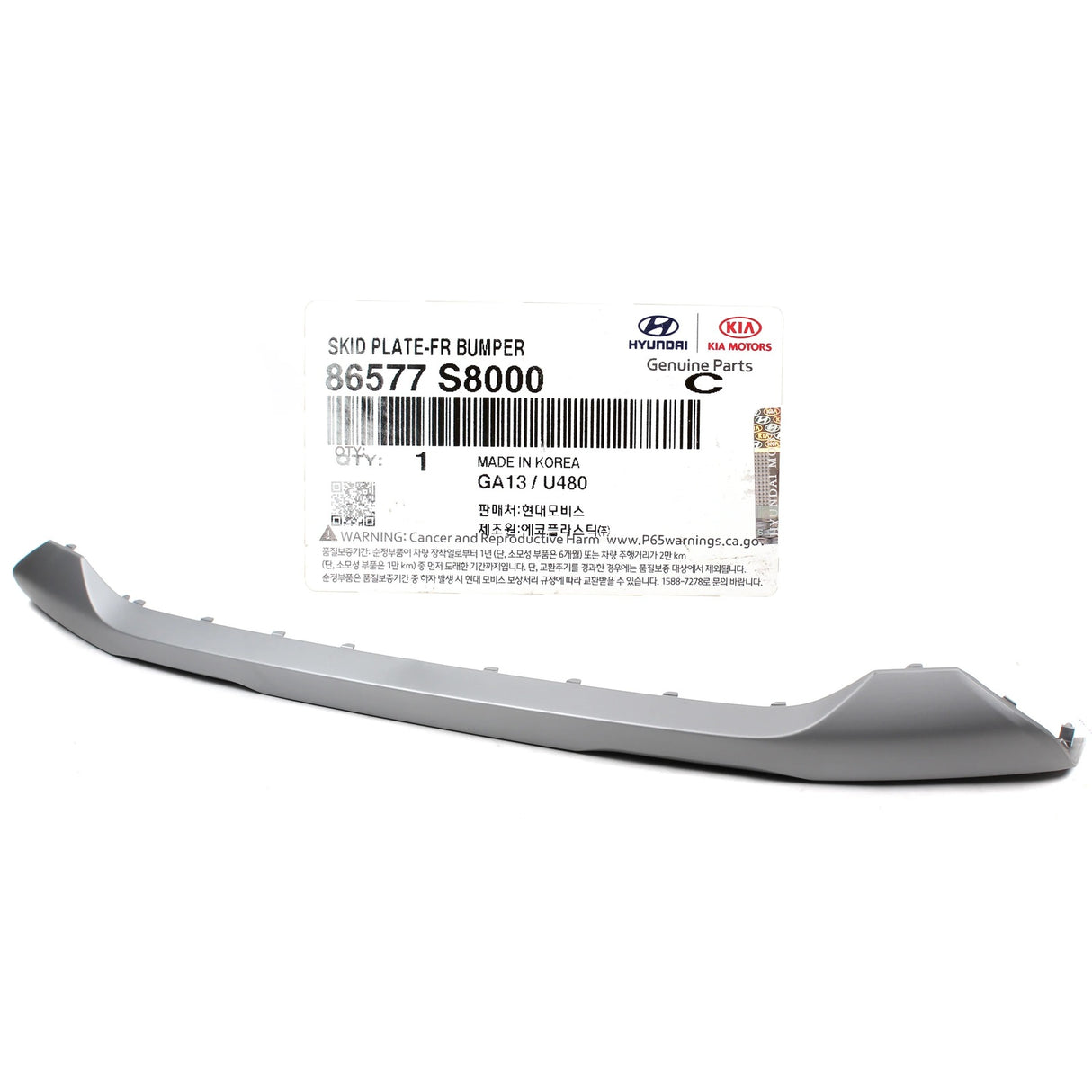 Skid Plate-Front Bumper 86577S8000 for Hyundai Palisade