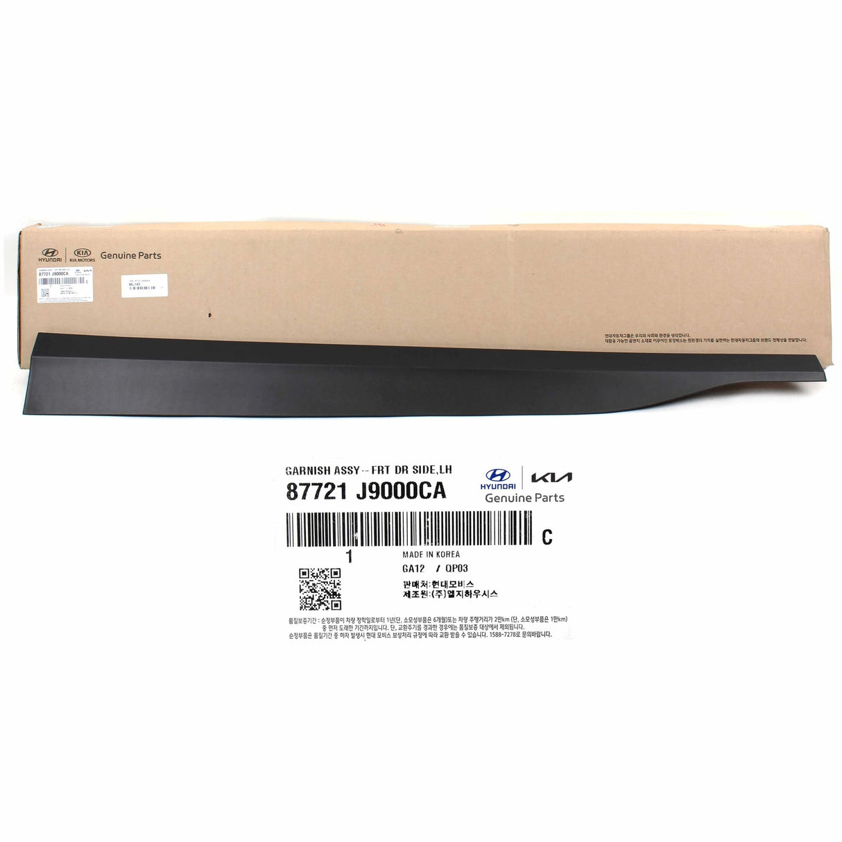 Garnish Assembly-Front Door Side 87721J9000CA for Hyundai